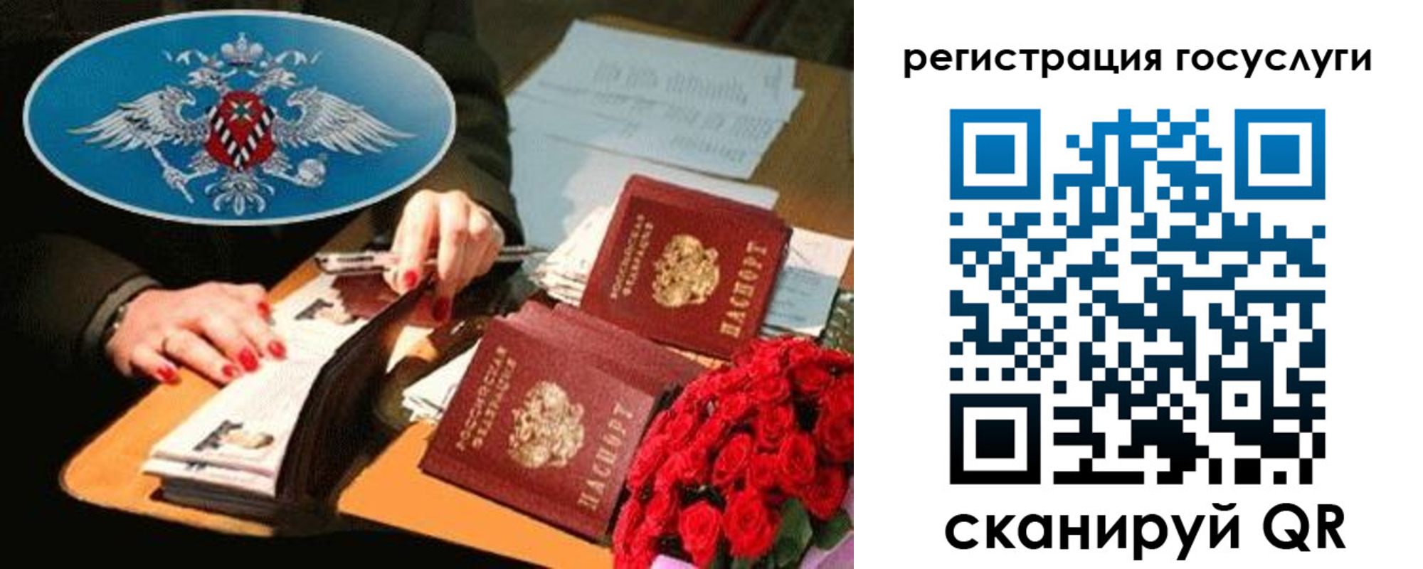 форма 3 в Белой Холунице